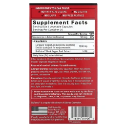 Force Factor, Fundamentals, LongJack Tongkat Ali Max, эврикома длиннолистая, 1200 мг, 60 растительных капсул (600 мг в 1 капсуле)