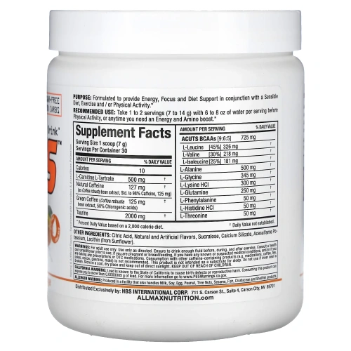 ALLMAX Nutrition, AMINOCUTS (ACUTS), аминокислоты с разветвленной цепью для снижения веса (КЛК + таурин + зеленый кофе), арктический апельсин, 210 г