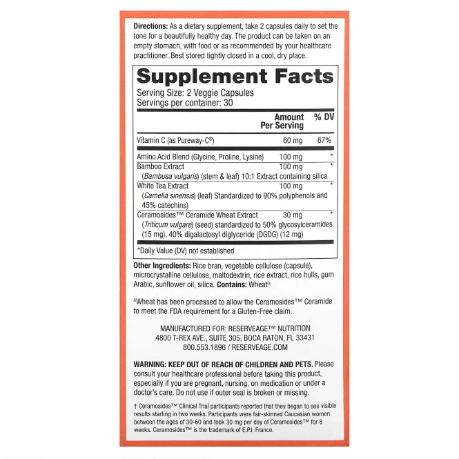 ReserveAge Nutrition, Средство на растительной основе для выработки коллагена, 60 капсул в растительной оболочке