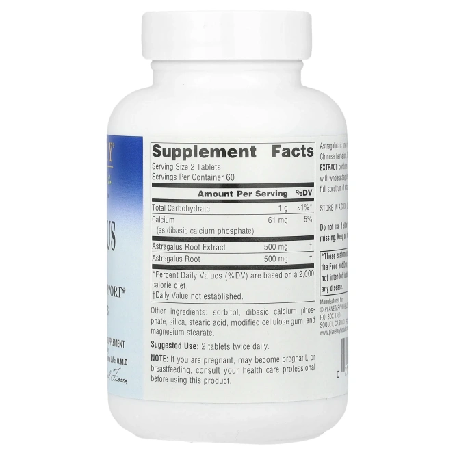 Planetary Herbals, Экстракт астрагала, полный спектр, 500 мг, 120 таблеток