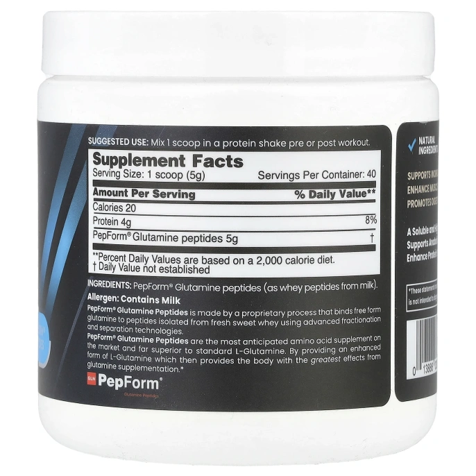 NB Pure, Performance Glutamine+, 200 г (7,05 унции)