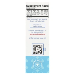 MaryRuth's, органический ионный цинк в жидкой форме, капли, без добавок, 120 мл (4 жидк. унции)