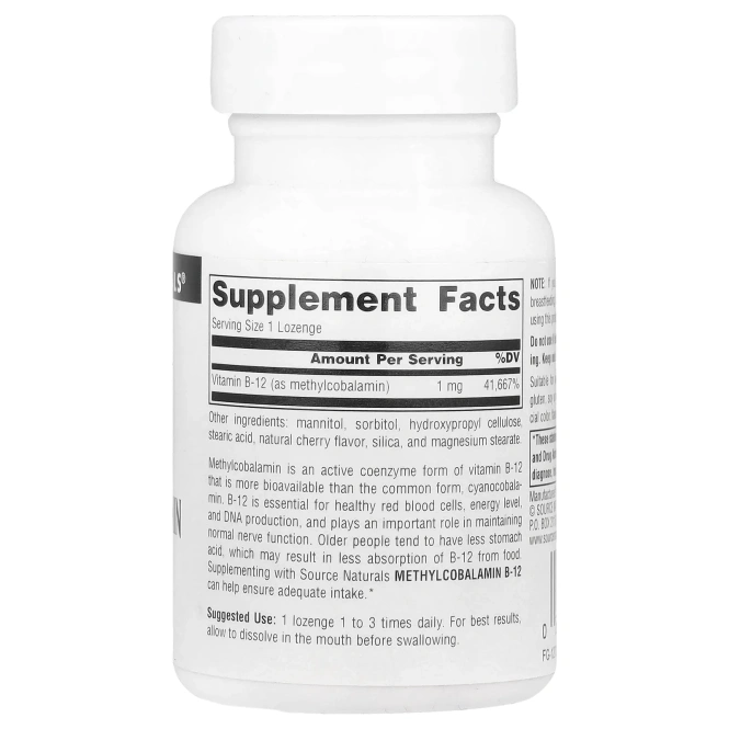 Source Naturals, Метилкобаламин, вишня, 1 мг, 60 пастилок