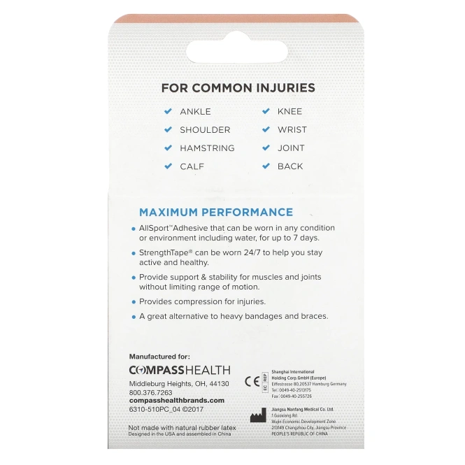 Strengthtape, Кинезиологический тейп, бежевый, 20 предварительно нарезанных полосок