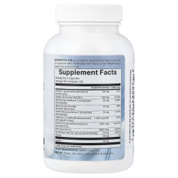 Micro Ingredients, чистый метилированный комплекс витаминов группы B с витамином C, 240 капсул