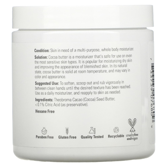 NOW Foods, Solutions, какао-масло, 198 мл (7 жидких унций)