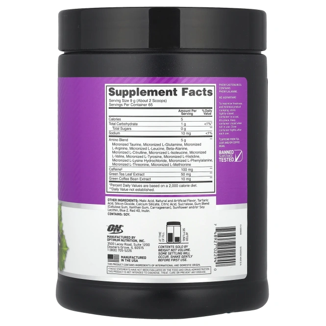 Optimum Nutrition, Энергия незаменимых аминокислот со вкусом винограда, 585г