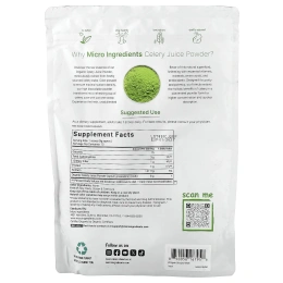 Micro Ingredients, сок органического сельдерея в порошке, 566 г (20 унций)
