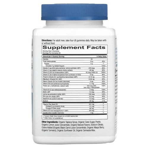 SmartyPants, Органический продукт, Полноценные витамины для мужчин, 120 вегетарианских жевательных таблеток