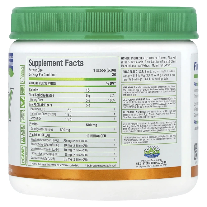 ALLMAX, Fiber BiotiX, апельсин, 207 г (7,3 унции)