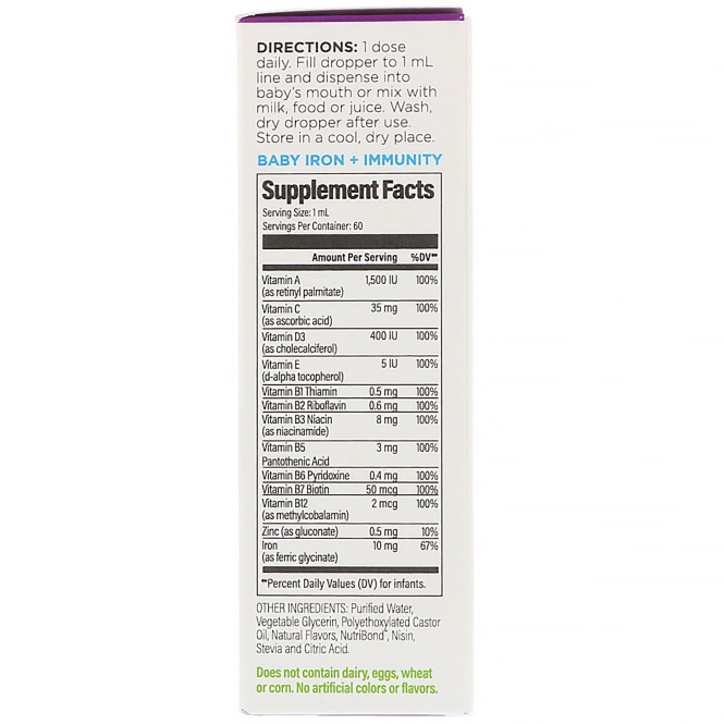 UpSpring Мультивитамины с Железом для Иммунитета Ребенка, 2 жидких унции, (60 мл)