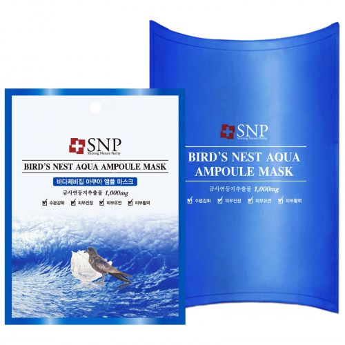 SNP, Bird's Nest Aqua Ampoule Mask, 1000 mg, 10 Packets