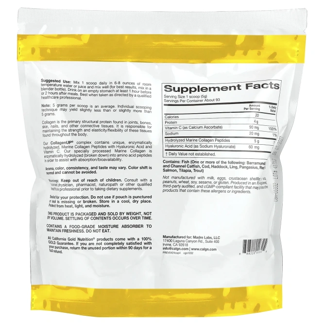 Коллаген California Gold Nutrition UP пептиды коллагена из морских источников с гиалуроновой кислотой и витамином С, без вкуса, 16,36 унции (464 г)