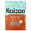 Kaizen, испанский рис, 226 г (8 унций)