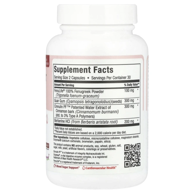 Maxi Health, Maxi Cinnacaps Complex ™ с берберином, 60 капсул