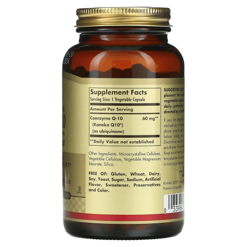 Solgar, Вегетарианский CoQ-10, 60 мг, 180 вегетарианских капсул