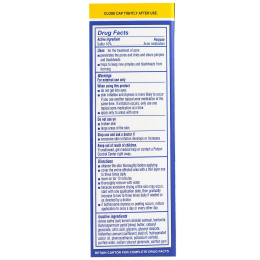 Earth's Care, Лечение пятен от угревой сыпи, максимальная сила, 0,97 унции (27 г)