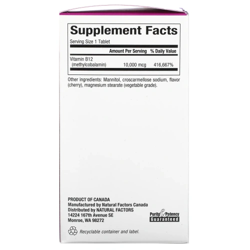 Natural Factors, B12 Метилкобаламин, Вишня, 10 000 мкг, 30 жевательных таблеток