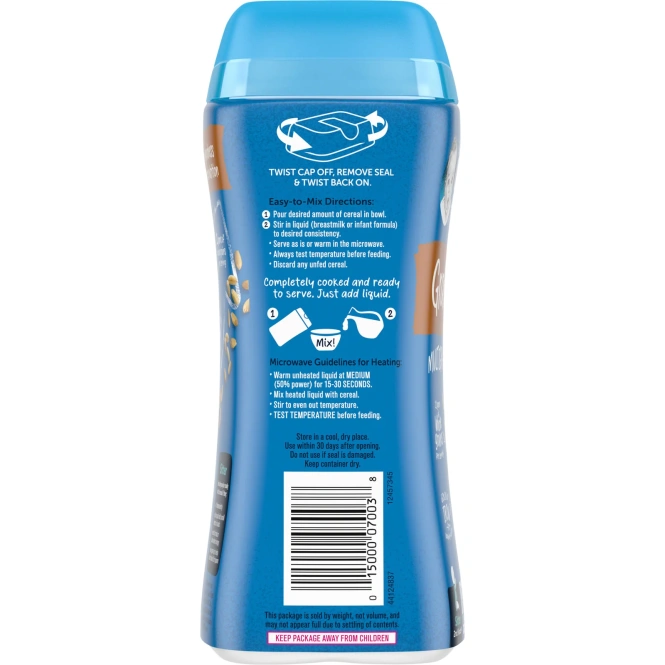 Gerber, Каша из нескольких видов зерен, 8 унций (227 г)