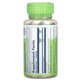 Solaray, True Herbs, Butcher's Broom, 440 мг, 100 вегетарианских капсул