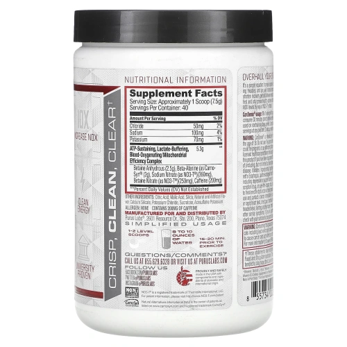 Purus Labs, Condense Хрустящее яблоко 244 грамма