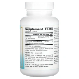 Source Naturals, EpiCor с витамином D-3 120 капсул