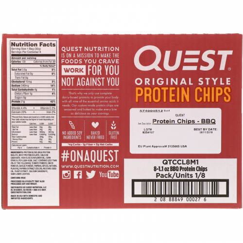 Quest Nutrition, Original Style Protein Chips, BBQ, 8 Pack, 1.1 oz (32 g) Each