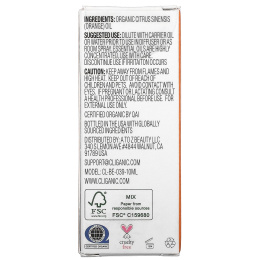 Cliganic, 100% чистое эфирное масло, апельсин, 10 мл (0,33 жидк. Унции)