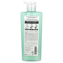 Kerasys, Advanced, Keratin Bond Treatment, очищающее средство, 600 мл (20,2 жидк. Унции)