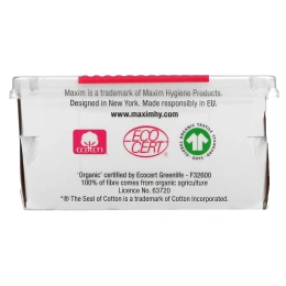 Maxim Hygiene Products, Органические ватные палочки, 200 шт
