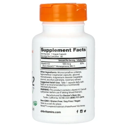 Doctor's Best, MK-7 с натуральным витамином К2 MenaQ7, 100 мкг, 60 овощных капсул