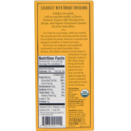 The Tea Room, Шоколадный напиток Chocolate Fusion с молочным шоколадом, ханибушем и карамелью, 1.8 унций (51 г)