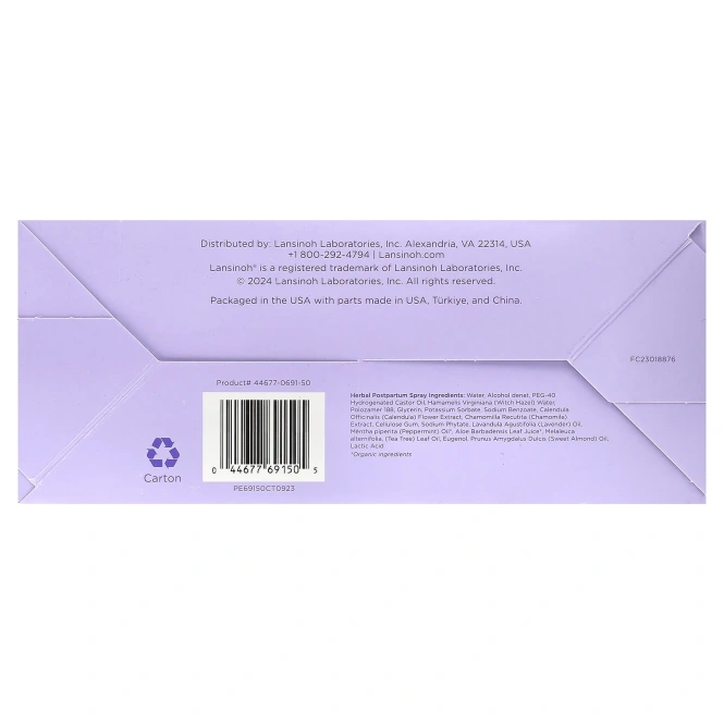 Lansinoh, Postpartum Recovery Essentials, набор из 16 предметов