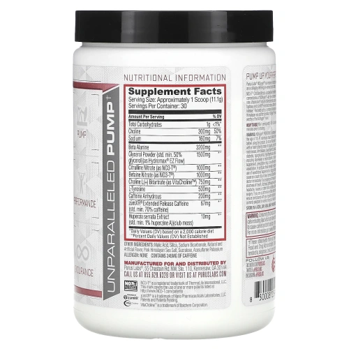 Purus Labs, Noxygen Клубничные конфеты 11,7 унции