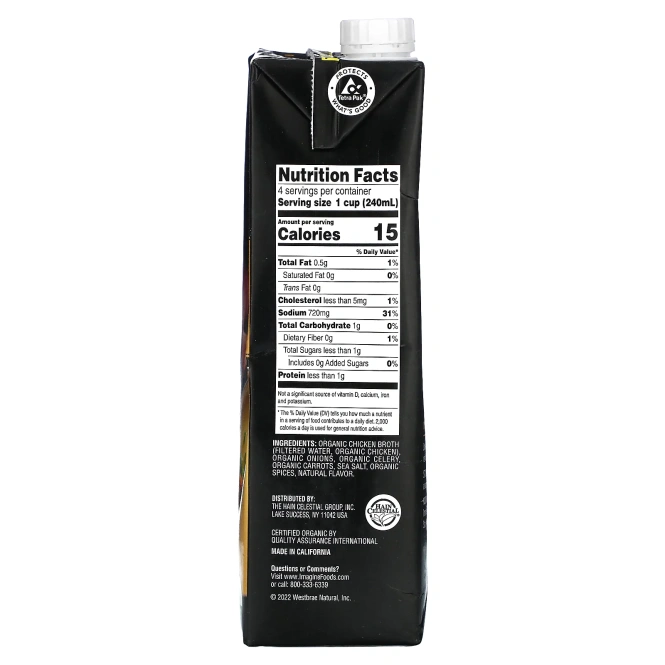 Imagine Soups, органический куриный бульон, 946 мл (32 жидк. унции)