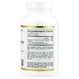 California Gold Nutrition, комплекс с магнием тройного действия, 120 растительных капсул