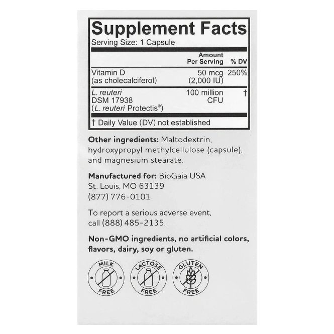 BioGaia, Immune Active, капсулы Protectis, 2000 МЕ, 60 капсул с пробиотиками