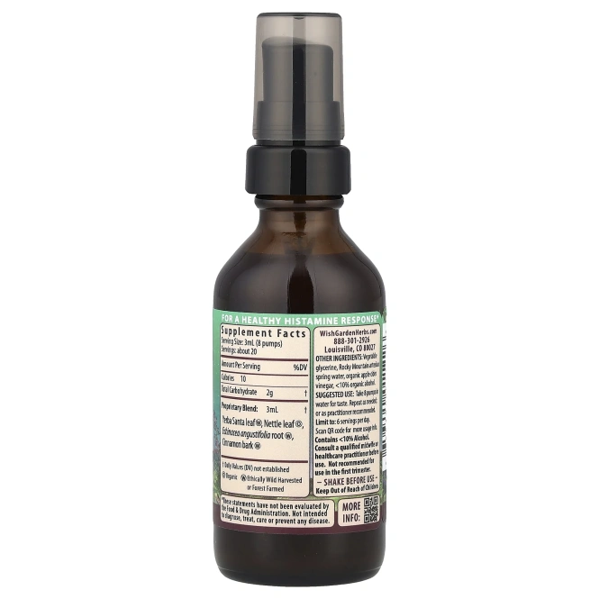 WishGarden Herbs, Kick-Ass ™ Allergy, для беременных, 59 мл (2 жидк. Унции)