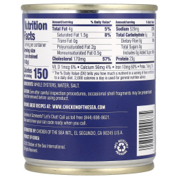 Chicken of the Sea, Целые устрицы, 227 г (8 унций)