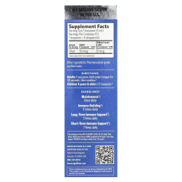 Sovereign Silver, Bio-Active Silver Hydrosol Dropper-Top, 10 мг/кг, 2 ж. унц. (59 мл)