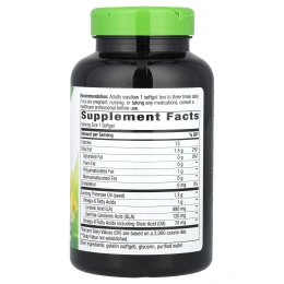 Nature's Way, EFAGold, Примула вечерняя, максимальная концентрация, 1,300 мг, 120 мягких таблеток