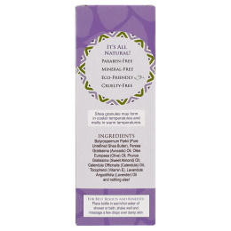 Out of Africa, Масло Ши для тела с витамином Е, лаванда, 266 мл (9 жидких унций)