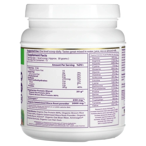 Paradise Herbs, Maca Up - Вегетарианский энергетический протеин Ванильный 450 грамм