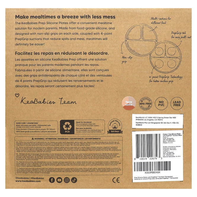 KeaBabies, силиконовые чашки для препарирования, с насадкой PrepGrip™, для детей 6–36 месяцев, терракотовый, 3 шт.