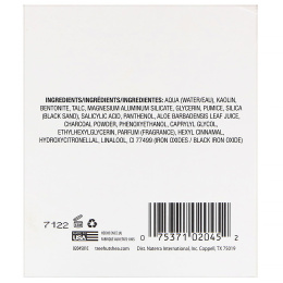 Tree Hut, Уход за кожей, отшелушивающая грязевая маска, угольная детоксикация, 82 г (2.9 oz)