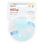 Nuby, Силиконовый прорезыватель для зубов, Teethe-eez, для детей от 3 месяцев, цвет морской волны, набор из 2 предметов