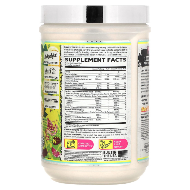 Glaxon, Xeno Amino, натуральный лимонад, 399 г (14 унций)