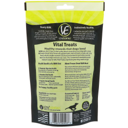 Vital Essentials, Высушенное сублимацией лакомство для собак, говяжий рубец, 2,3 унц. (65,2 г)