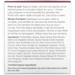 Derma E, Скраб для микрошлифовки кожи, 56 г (2 унции)