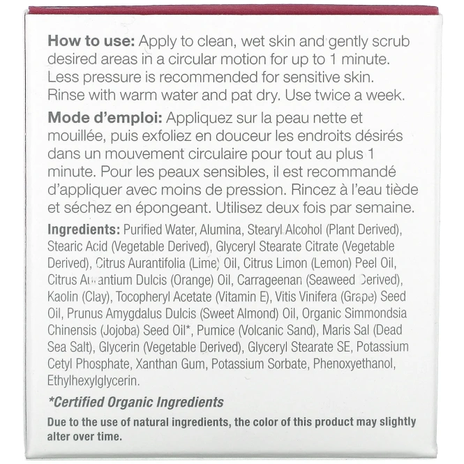 Derma E, Скраб для микрошлифовки кожи, 56 г (2 унции)